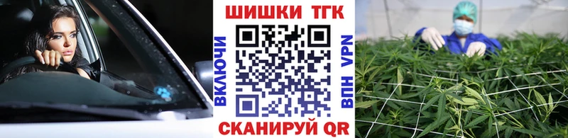 Все наркотики Тверь АМФЕТАМИН  blacksprut как войти  КОКАИН  Меф  ГАШ  МАРИХУАНА 