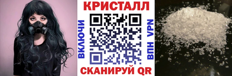 купить закладку  Тверь  АМФЕТАМИН 98% 
