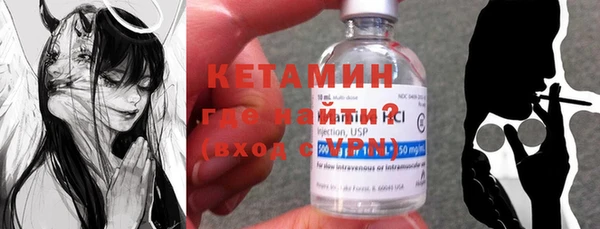 дмт Вязники
