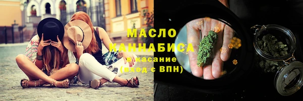 дмт Вязники