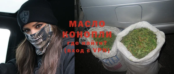 дмт Вязники