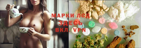 дмт Вязники