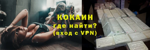 PSILOCYBIN Вязьма