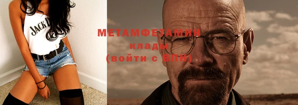 PSILOCYBIN Вязьма