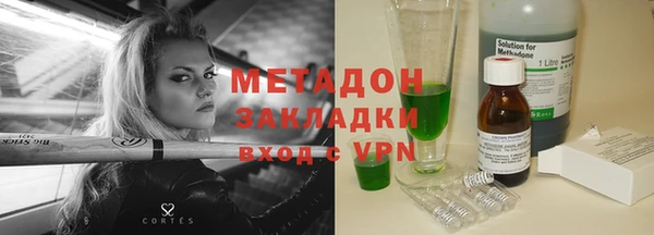 PSILOCYBIN Вязьма
