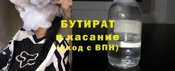 дмт Вязники