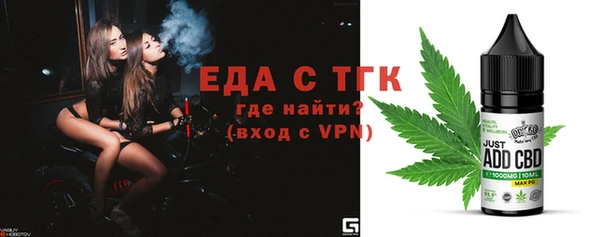 МДПВ Вяземский