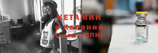 МДПВ Вяземский