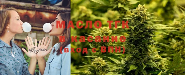 PSILOCYBIN Вязьма