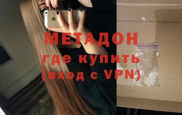 PSILOCYBIN Вязьма