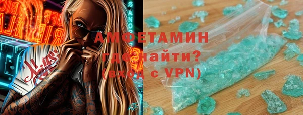 МДПВ Вяземский