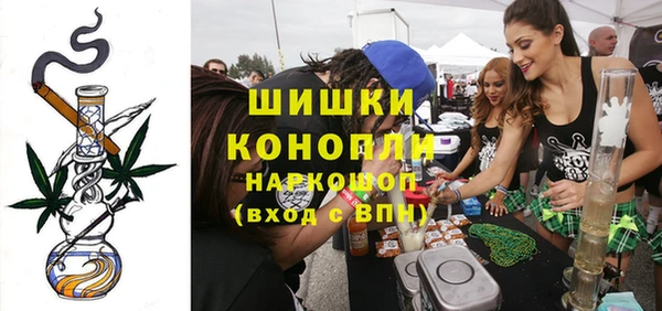 дмт Вязники