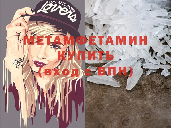 МДПВ Вяземский
