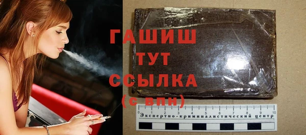 дмт Вязники