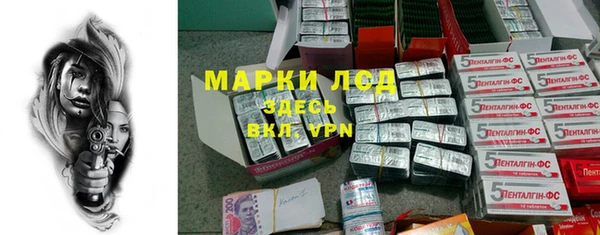 дмт Вязники