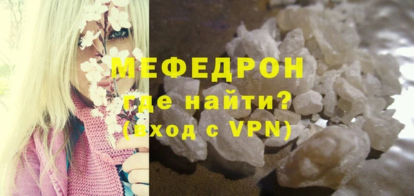 PSILOCYBIN Вязьма