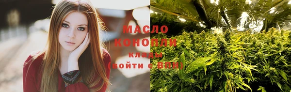 дмт Вязники