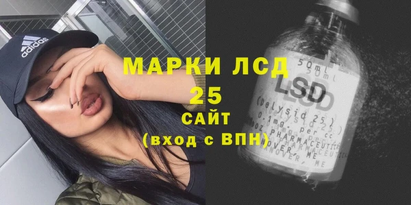 дмт Вязники