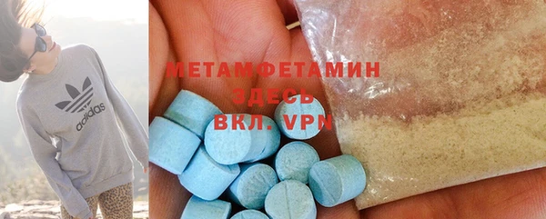 PSILOCYBIN Вязьма