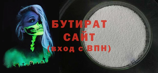 дмт Вязники