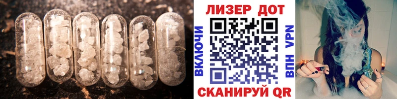 как найти наркотики  Тверь  LSD-25 экстази ecstasy 