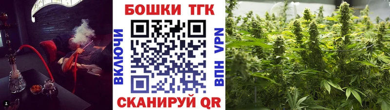 shop какой сайт  Тверь  МАРИХУАНА White Widow  как найти закладки 